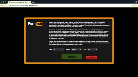 pornhub.rt|Порно на russian